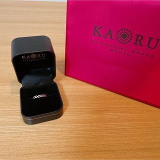 カオル(KAORU)のアトリエカオル　kaoru リング　ピンクゴールド(リング(指輪))