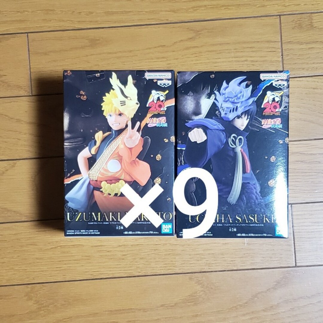 NARUTO ナルト サスケ フィギュア TVアニメ20周年記念衣装 | フリマアプリ ラクマ