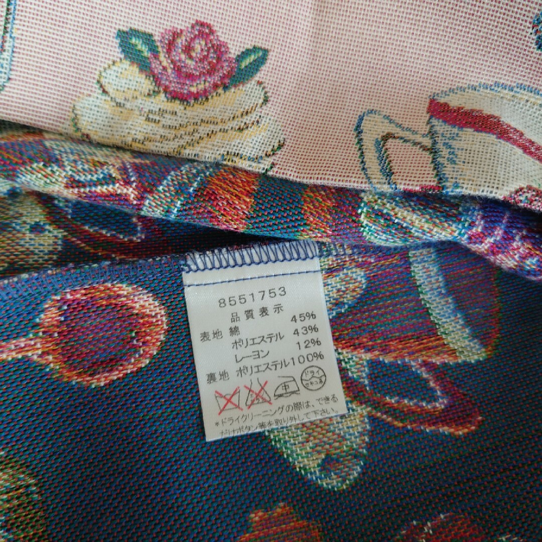 Shirley Temple(シャーリーテンプル)のシャーリー　130　ゴブラン織りジャンバースカート キッズ/ベビー/マタニティのキッズ服女の子用(90cm~)(ワンピース)の商品写真