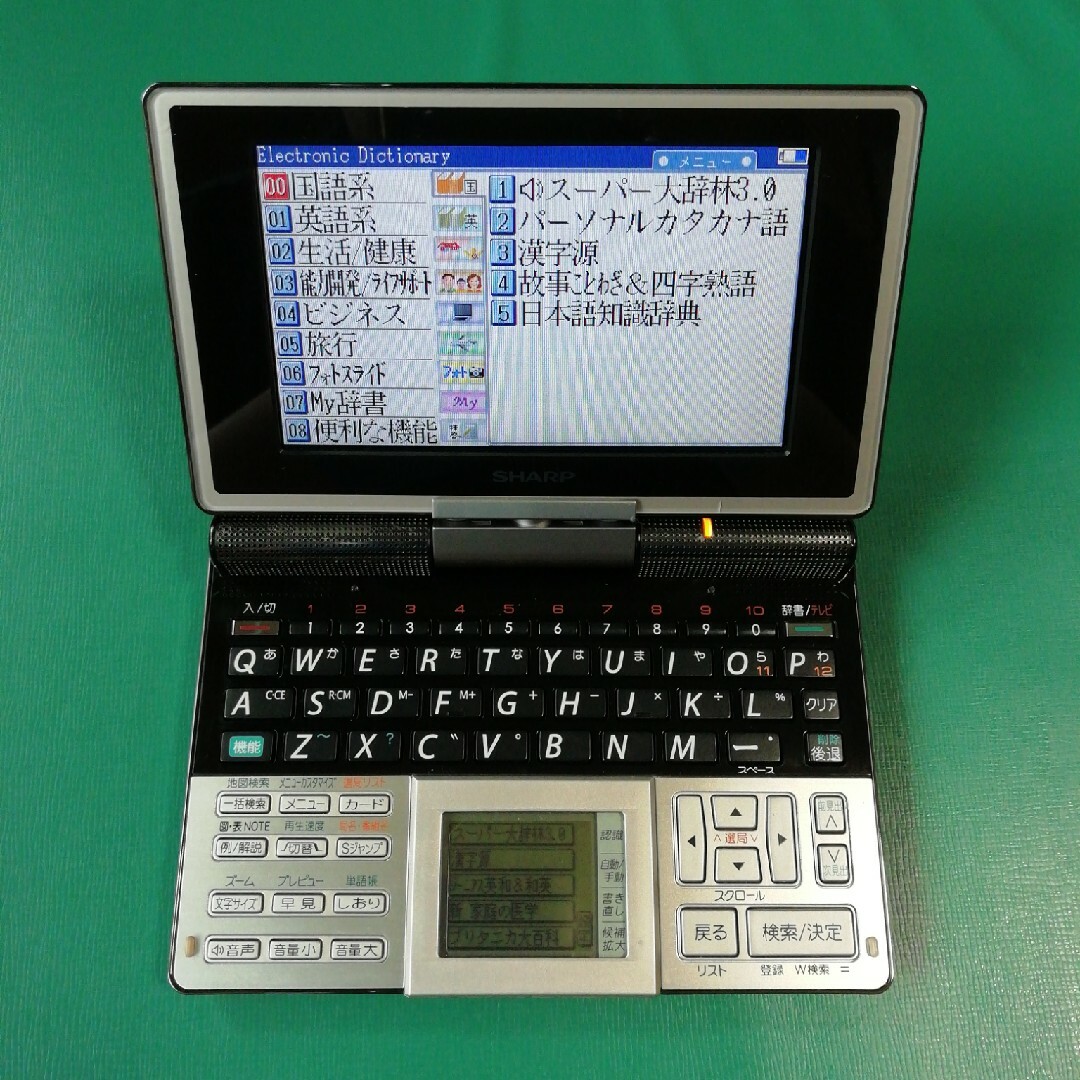 SHARP(シャープ)のシャープ電子手帳　PW-TC930-B スマホ/家電/カメラの生活家電(その他)の商品写真