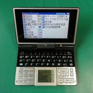 シャープ(SHARP)のシャープ電子手帳　PW-TC930-B(その他)