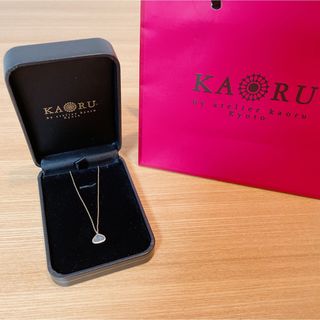 カオル(KAORU)のアトリエカオル kaoru ミラーダイヤ　ネックレス(ネックレス)