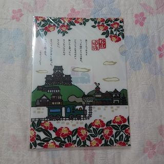 ★新品★ クリアファイル A4 道後温泉 松山 夏目漱石(文学/小説)