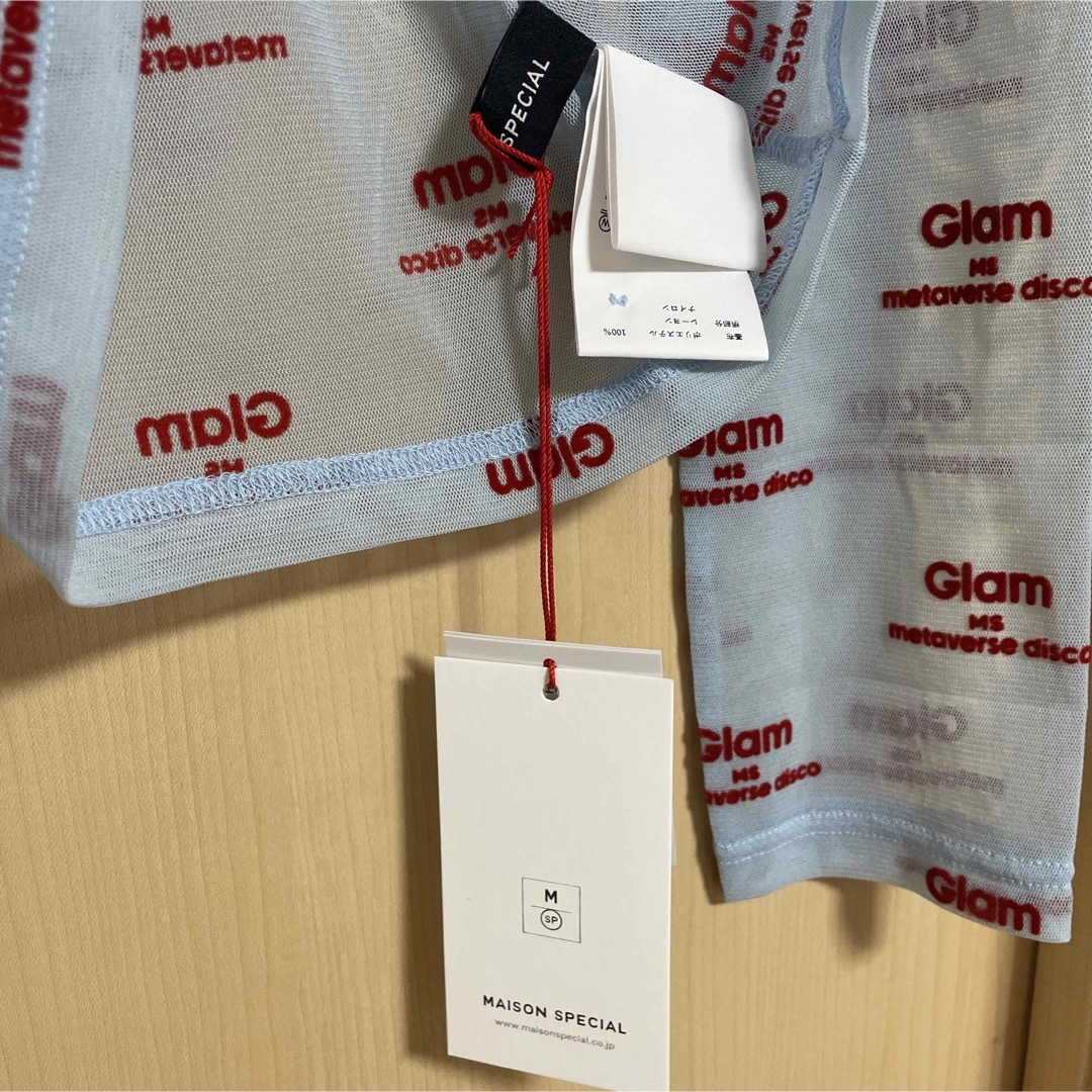 MAISON SPECIAL - 新品タグ付き MAISON SPECIAL フロッキーグラム