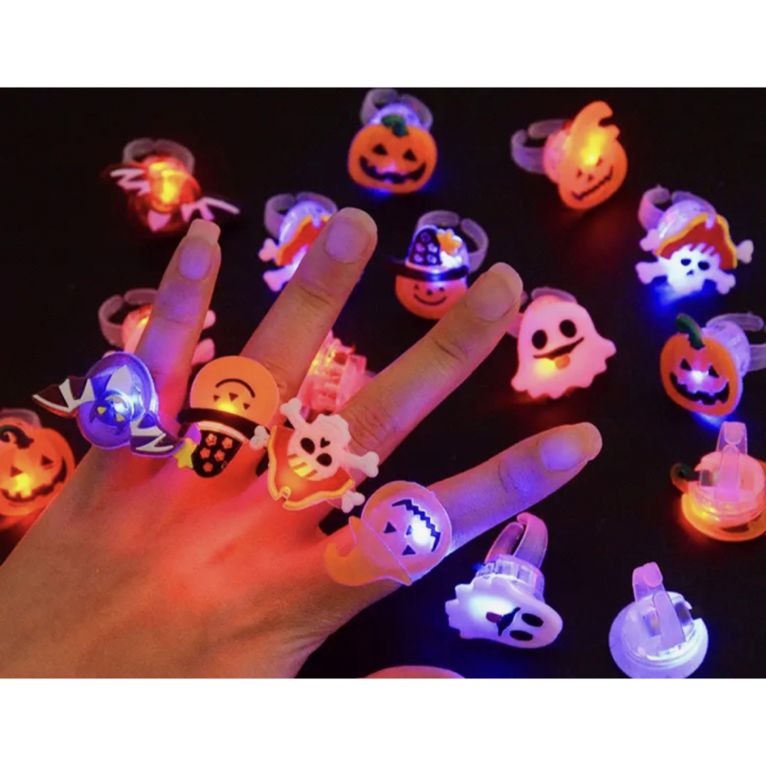 【新品】ハロウィン　光る指輪 ハロウィン 光るおもちゃ お祭り縁日　イベント エンタメ/ホビーのコスプレ(衣装)の商品写真