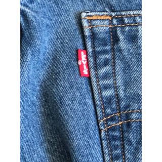 Levi's SKATEBOARDING 511 SLIM FIT