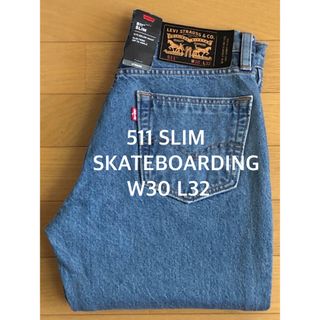 リーバイス(Levi's)のLevi's SKATEBOARDING 511 SLIM FIT (デニム/ジーンズ)