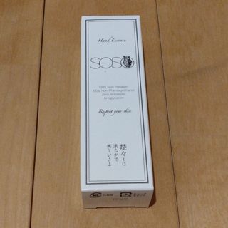 未開封 新品 soso ハンドクリーム(ハンドクリーム)