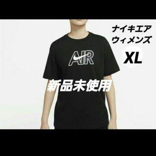 ナイキ(NIKE)のナイキ ビッグロゴティシャツ(Tシャツ(半袖/袖なし))