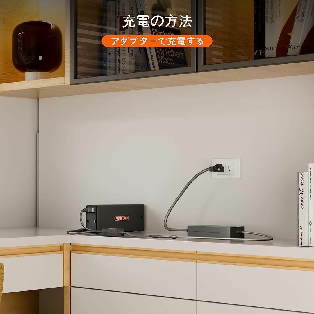 ポータブル電源 携帯 充電 50Hz対応 災害 非常用 バッテリー交換式の ...