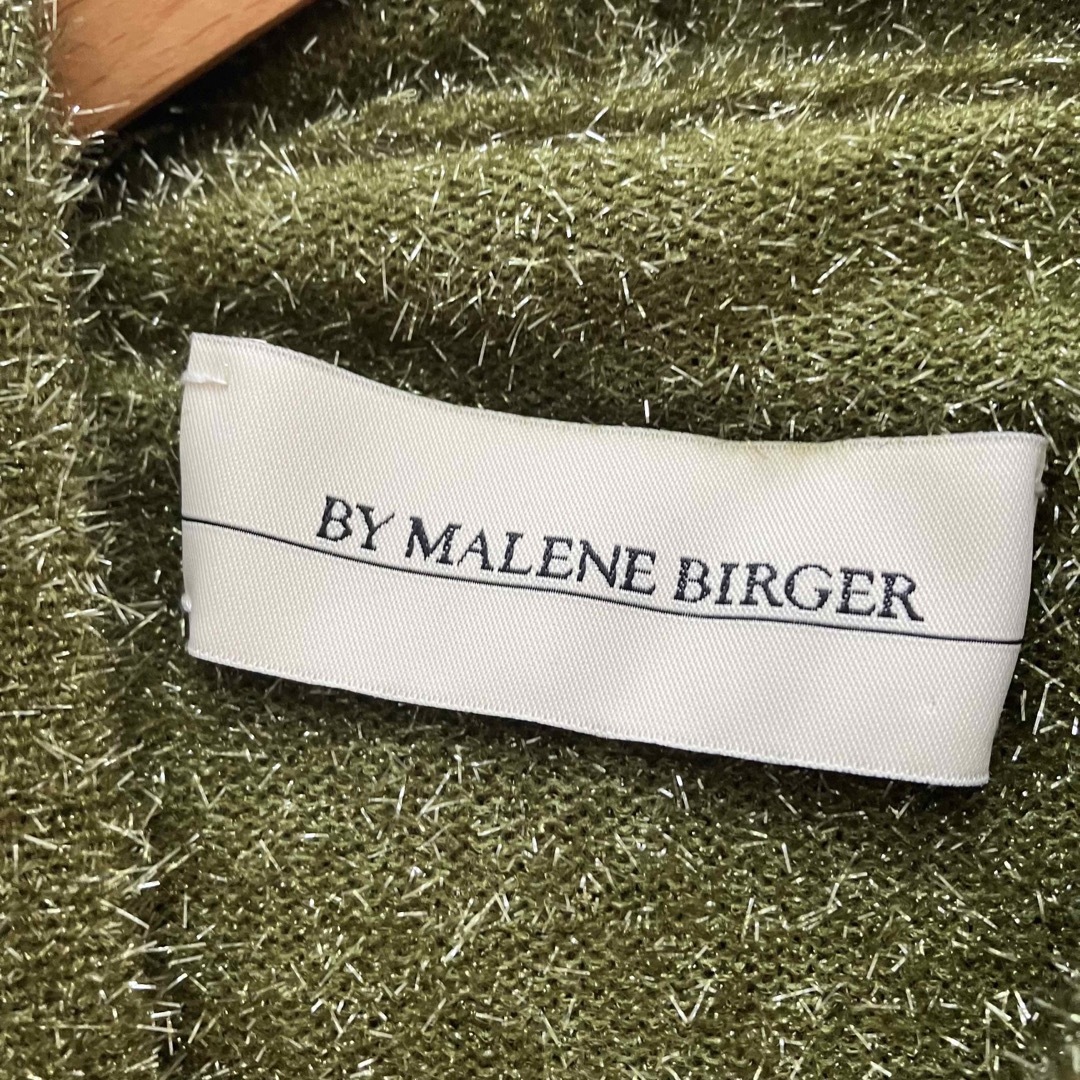 BY MALENE BIRGER(バイマレーネビルガー)のバイマレーネビルガーグリッターシャギーニットベスト　フード付　グリーン レディースのトップス(ニット/セーター)の商品写真