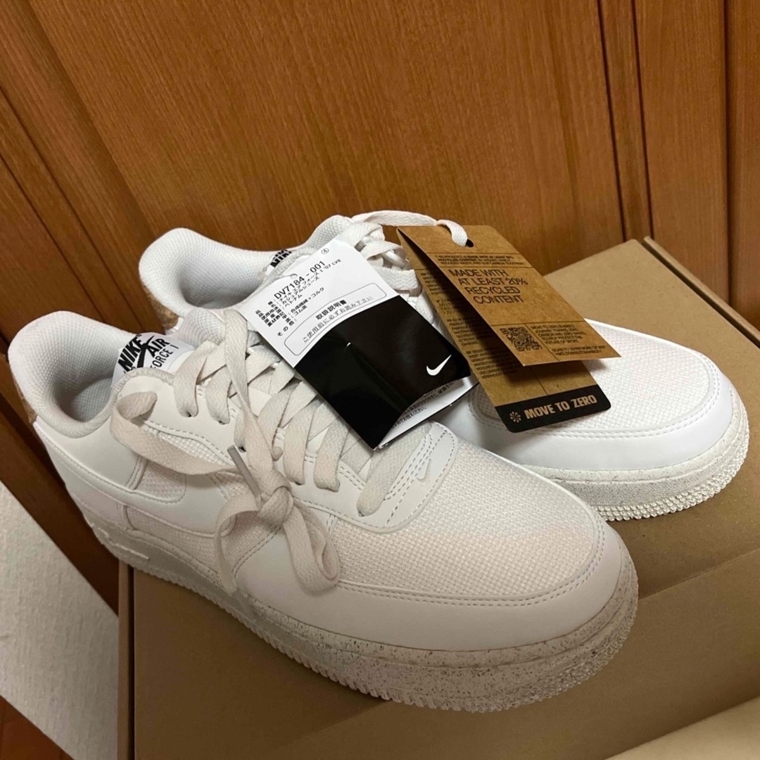 ナイキ エアフォース1 コルク NIKE airforce1