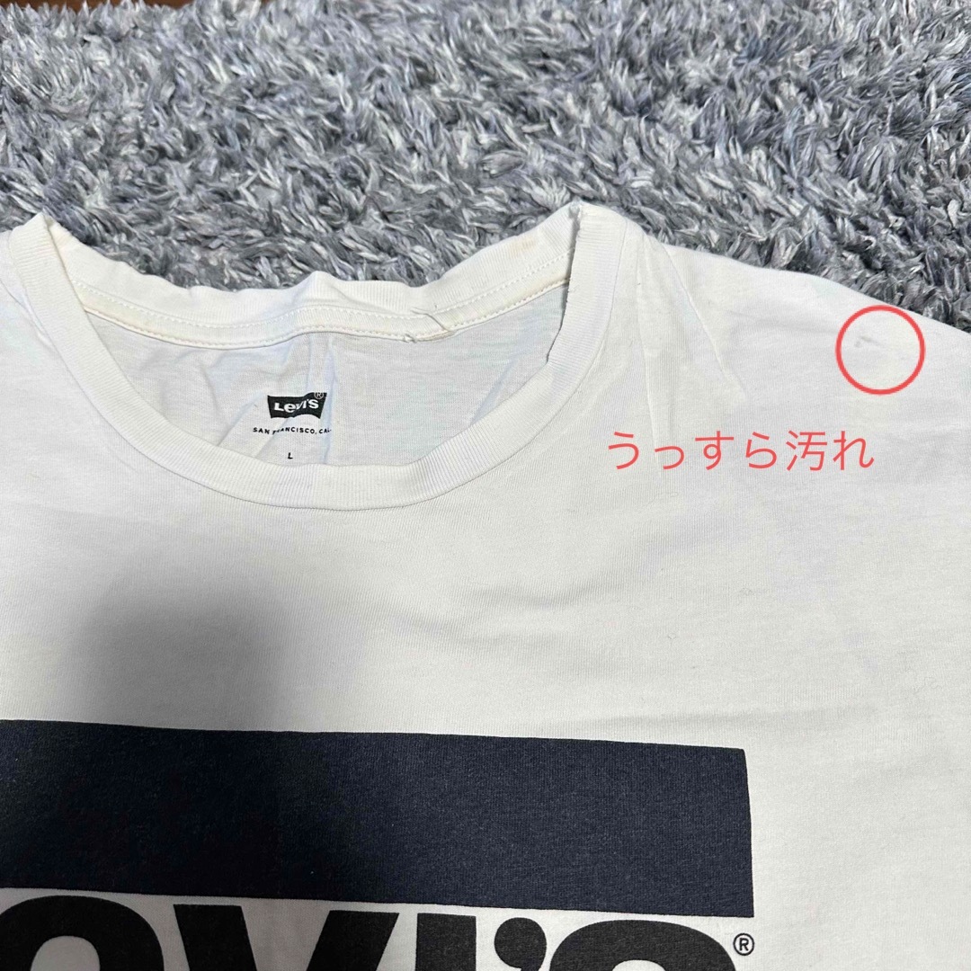 Levi's(リーバイス)のリーバイス　ロゴTシャツ メンズのトップス(Tシャツ/カットソー(半袖/袖なし))の商品写真