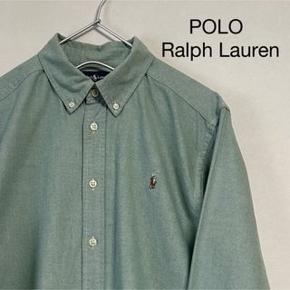 ラルフローレン(Ralph Lauren)の美品 90s POLO Ralph Lauren 長袖BDシャツ グリーン(シャツ/ブラウス(長袖/七分))