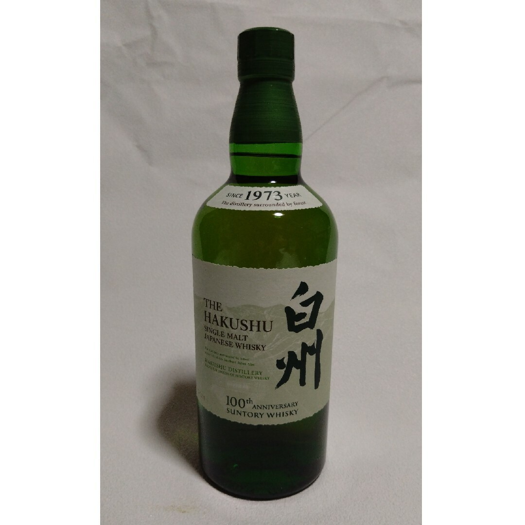 サントリー(サントリー)のサントリー ウイスキー 白州 700ml  100周年記念ラベル 食品/飲料/酒の酒(ウイスキー)の商品写真