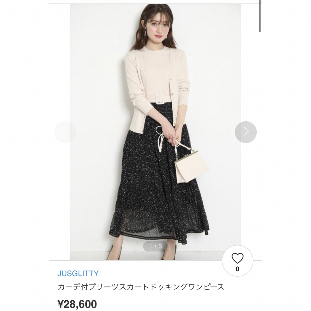 JUSGLITTY(ジャスグリッティー)の専用値下げです⭐︎ジャスグリッティー　プリーツスカートドッキングワンピース♡美品 レディースのワンピース(ロングワンピース/マキシワンピース)の商品写真