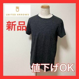 バレット(BARRET)の【大幅セール中】バレット　半袖Tシャツ　グレー(その他)