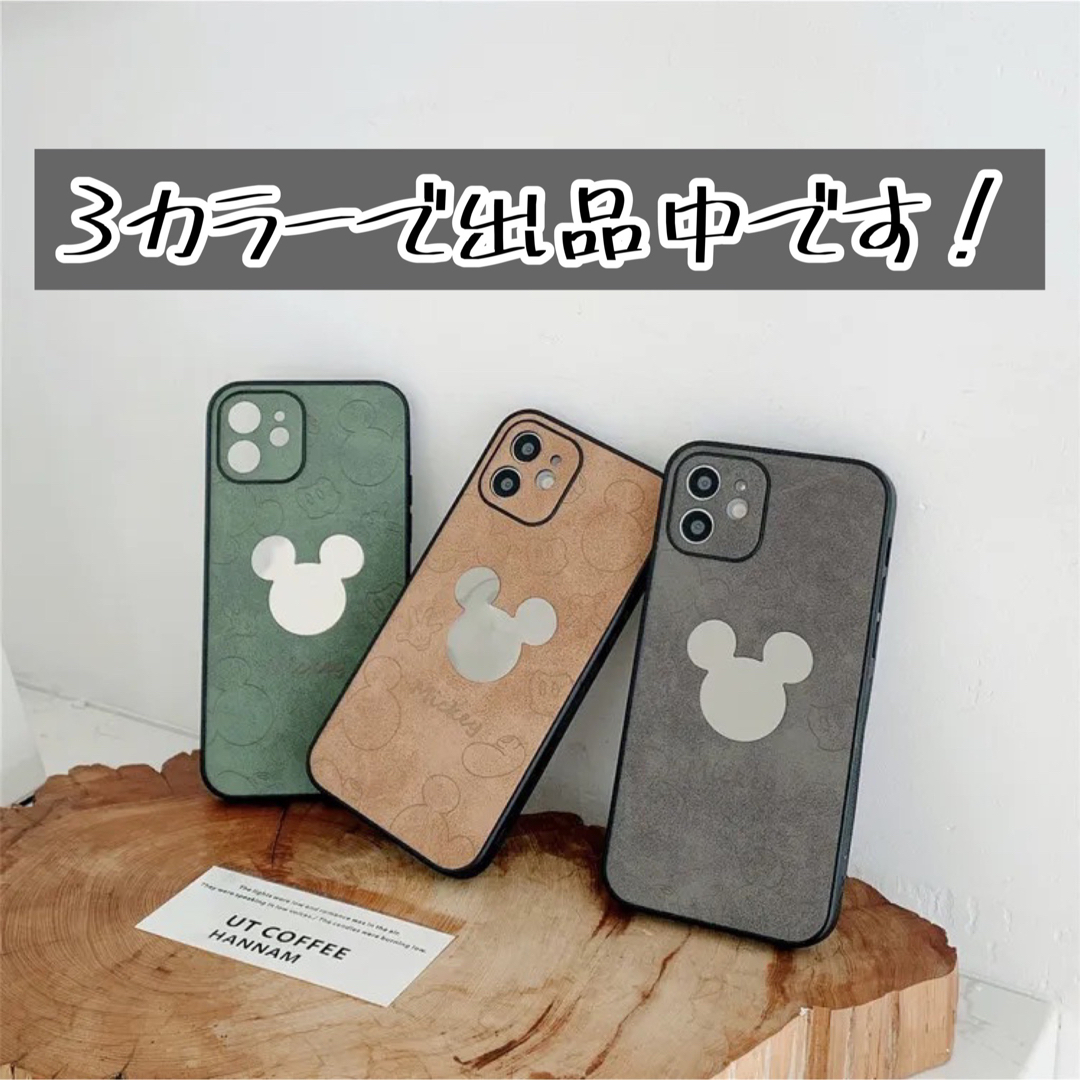 Disney(ディズニー)のiPhoneケース[新品]ミッキー(ブラックレザー) スマホ/家電/カメラのスマホアクセサリー(iPhoneケース)の商品写真