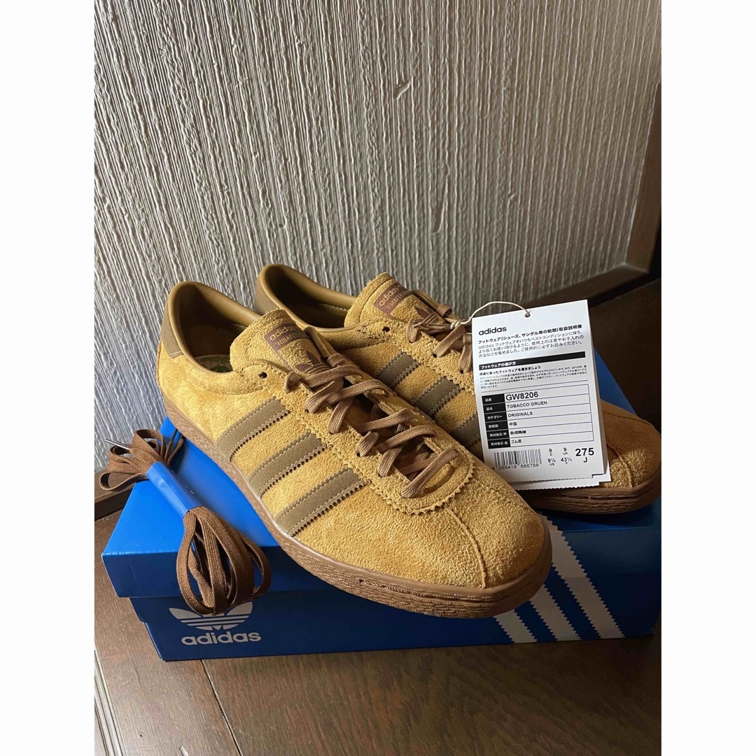 adidas TOBACCO GRUEN 27.5cm - スニーカー