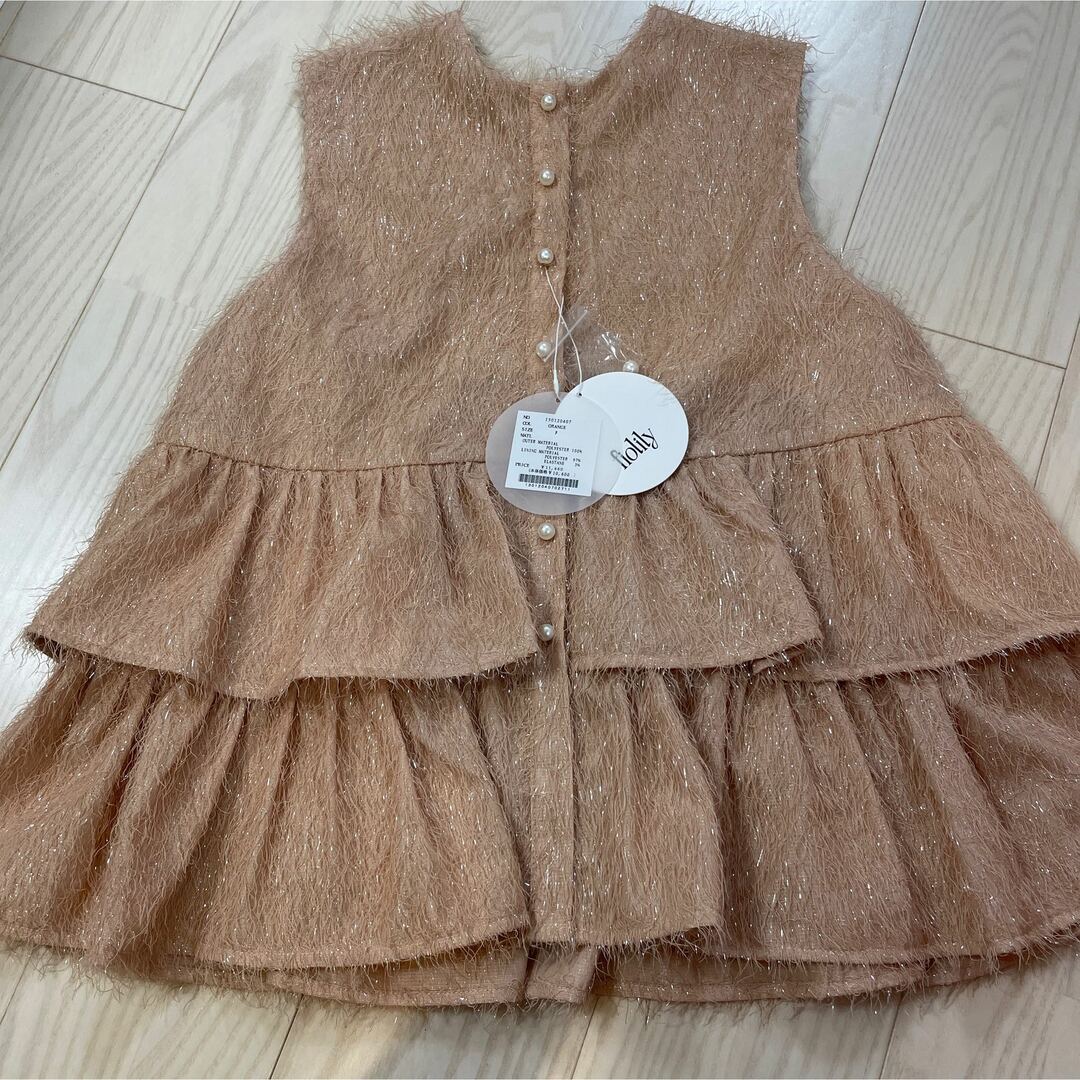 【fiolily】新品未使用 キラキラ トップス