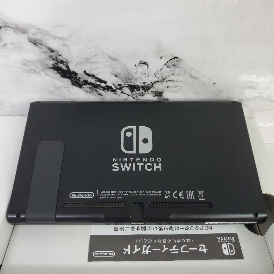 【動作確認済み】Nintendo Switch  グレー　バッテリー強化型HAD