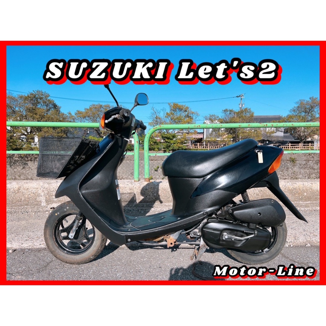実働 SUZUKI Let's2 レッツ2 CA1PA 原付 スクーター 綺麗 - 車体