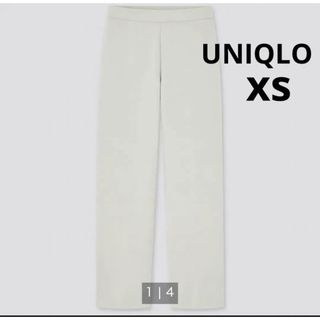 新品未使用タグ付き UNIQLOＵ コットンダブルフェイスパンツ