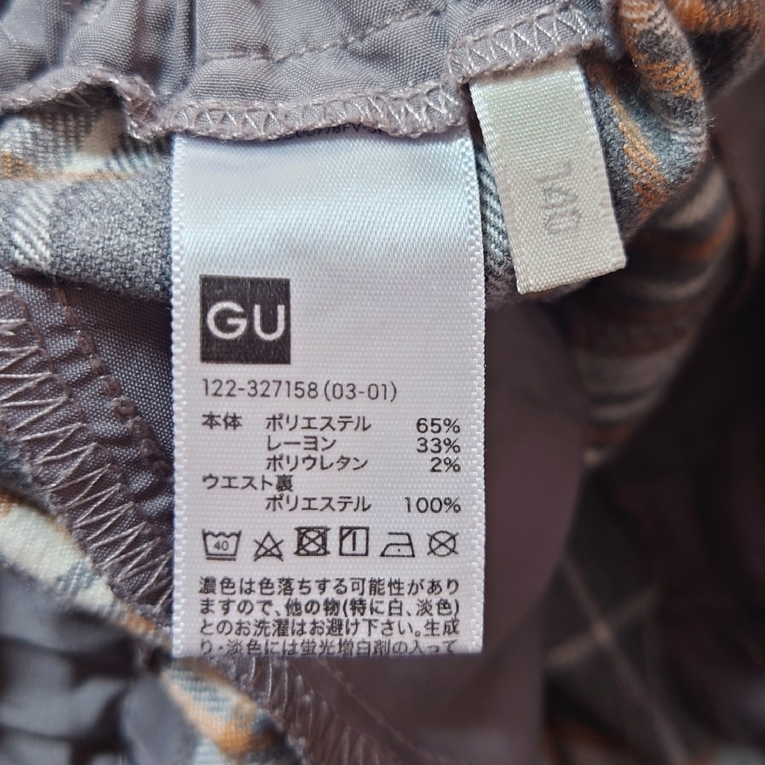 GU(ジーユー)のGU ジーユー キッズ チェック柄 パンツ ボトムス 140cm キッズ/ベビー/マタニティのキッズ服女の子用(90cm~)(パンツ/スパッツ)の商品写真