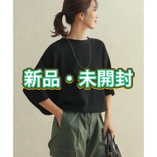 アーバンリサーチドアーズ(URBAN RESEARCH DOORS)の【新品・未開封】アーバンリサーチドアーズ　タックフライスワイドTシャツ(Tシャツ(長袖/七分))