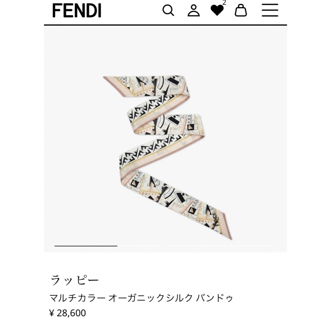 FENDI(フェンディ)のFENDI／フェンディ／ラッピー・スカーフ・マルチカラーシルクバンドゥ／ほぼ新品 レディースのファッション小物(バンダナ/スカーフ)の商品写真