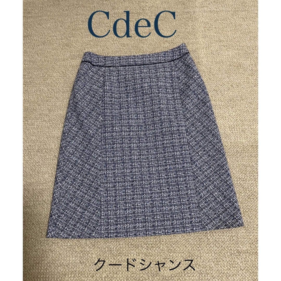 CdeC ツイード　スカート