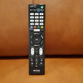 ソニー(SONY)の[SONY]ソニー　テレビ　リモコン(テレビ)