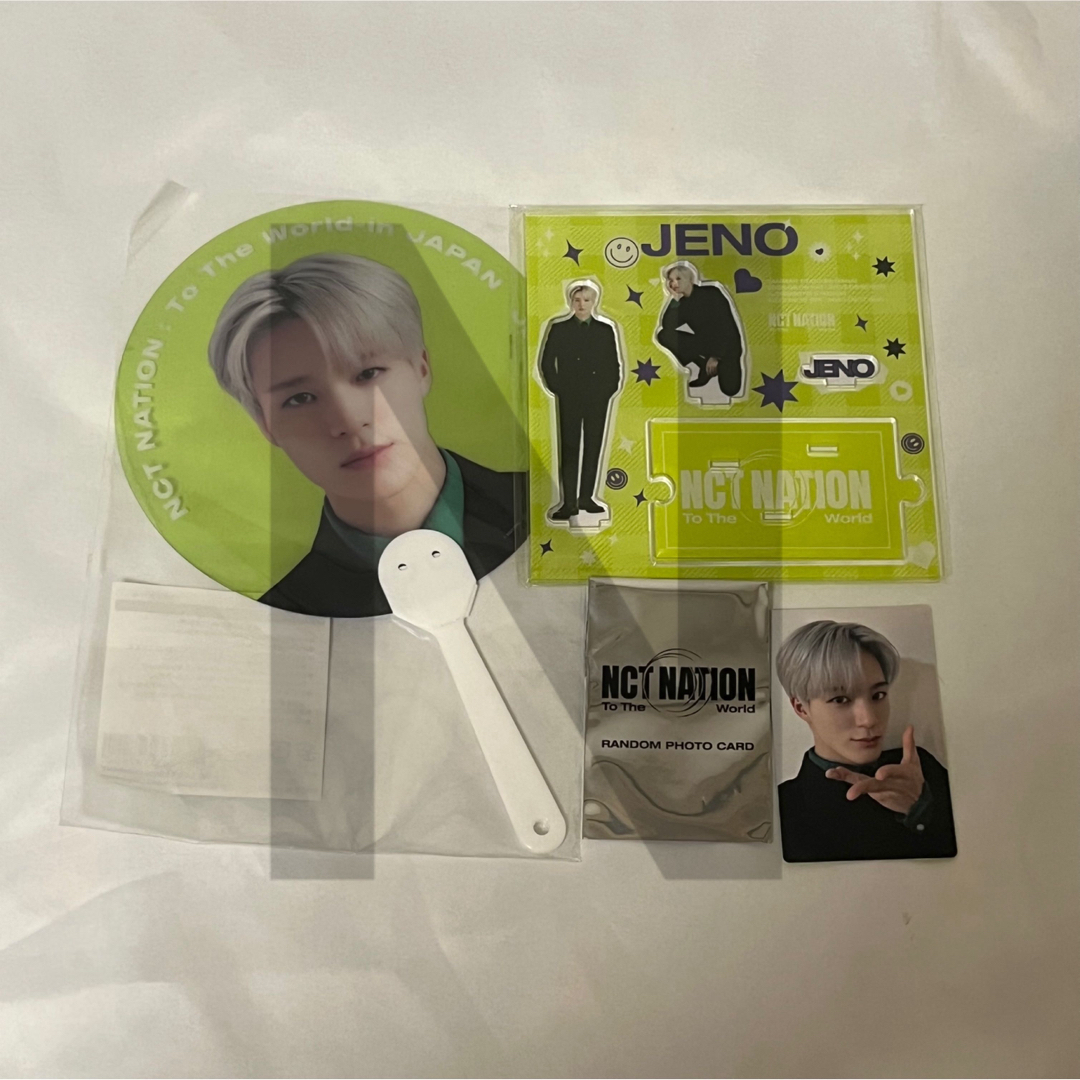 NCT ジェノ グッズ