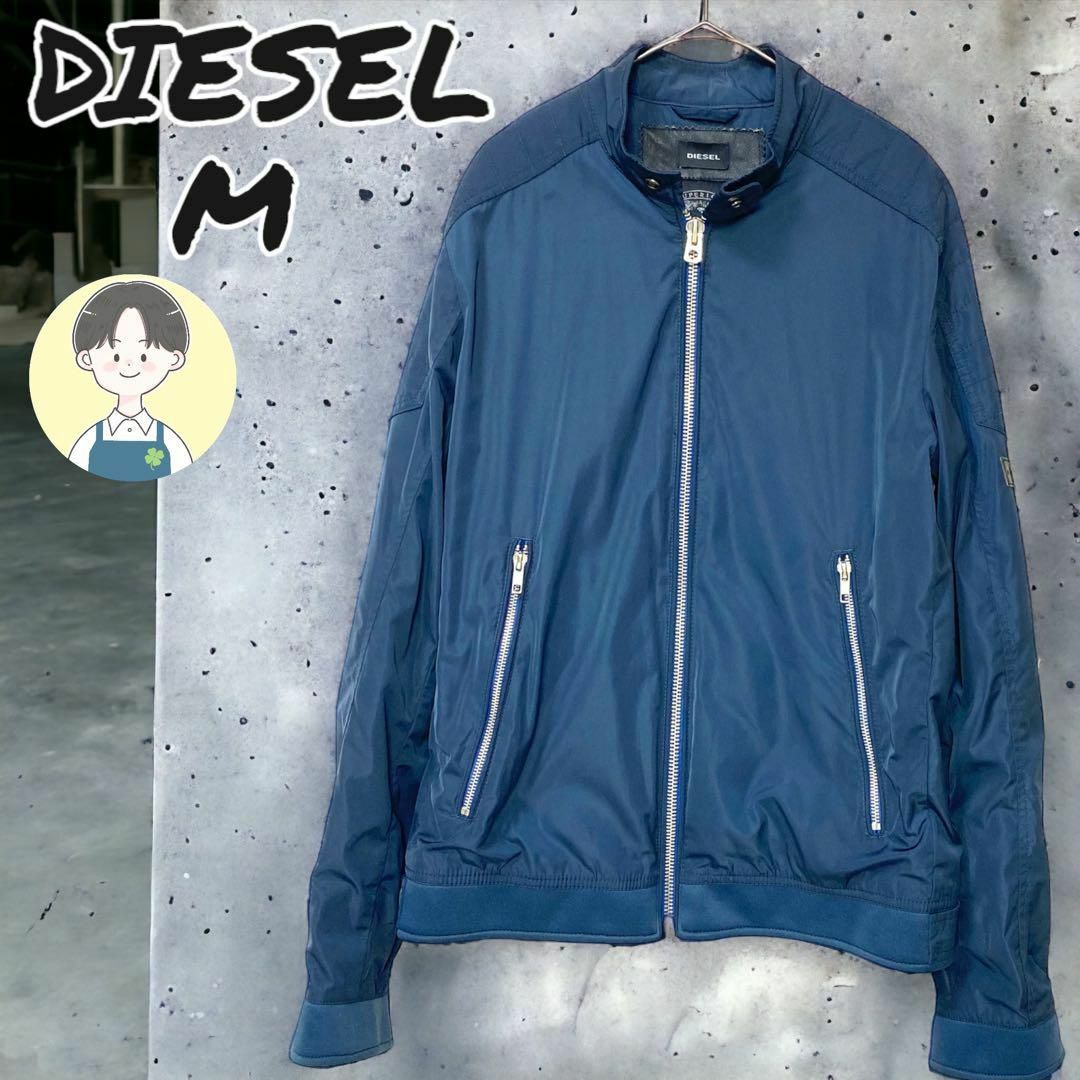 DIESEL ディーゼル】ナイロン ライダースジャケット M ネイビー - ブルゾン