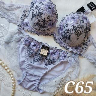 №184【C65】ロマンスフルーレットブラジャー&フルバックショーツ(ブラ&ショーツセット)