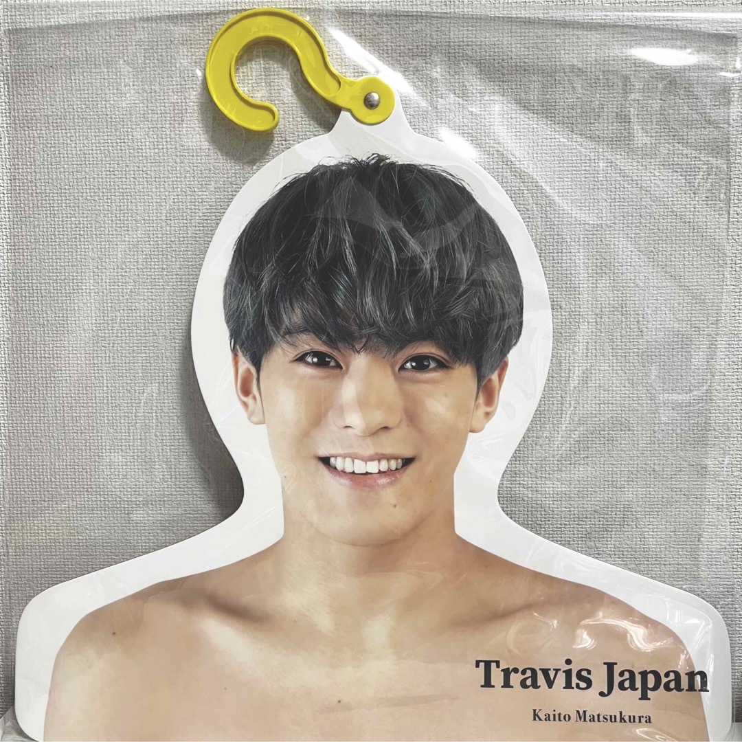 トラジャ 松倉海斗 フォトハンガー