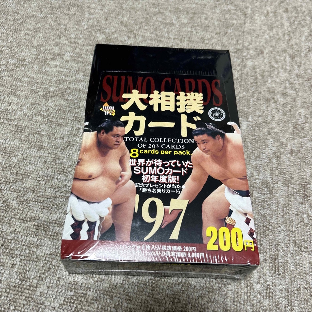 大相撲カード  BOX