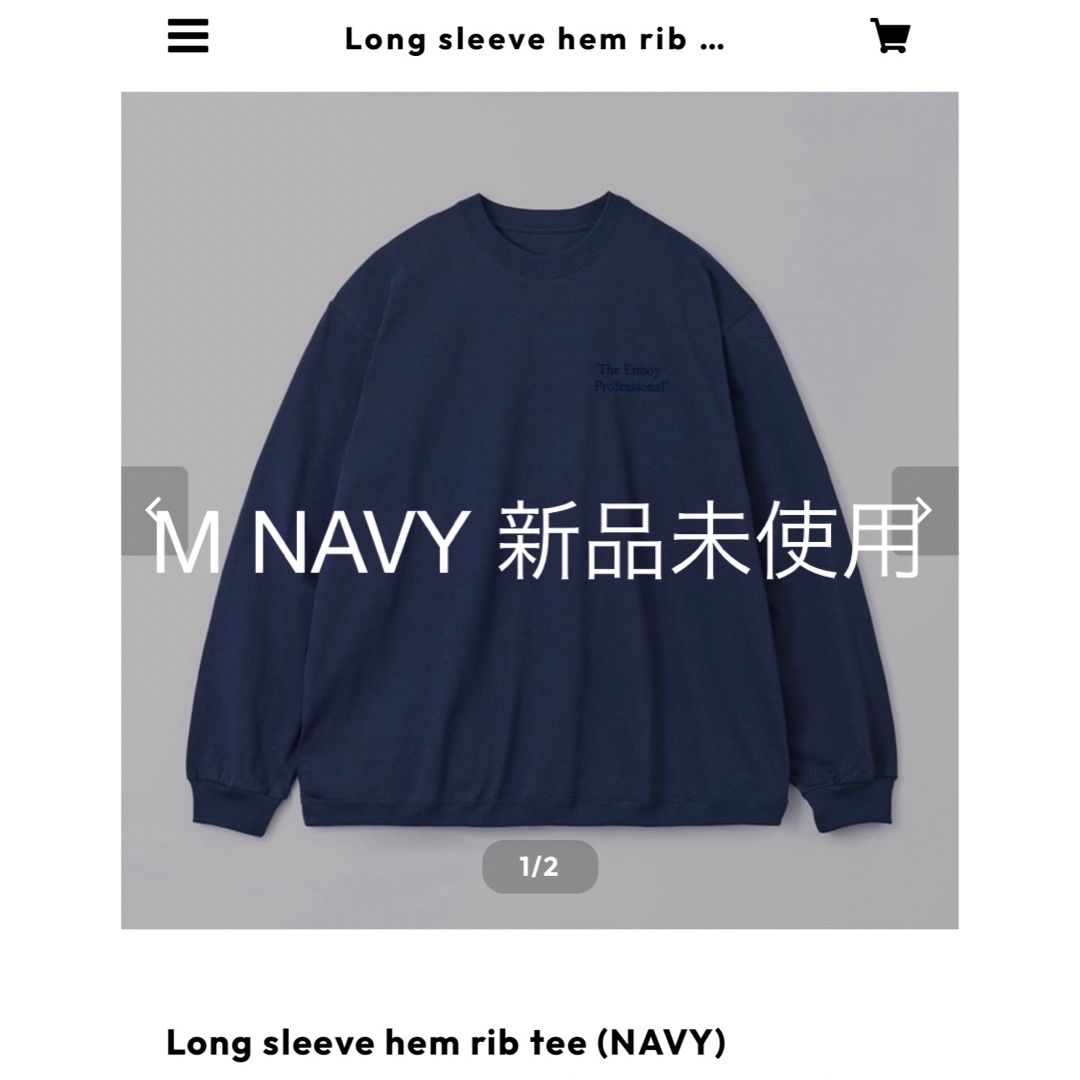 Tシャツ/カットソー(七分/長袖)Ennoy Long sleeve hem rib tee NAVY新品未使用