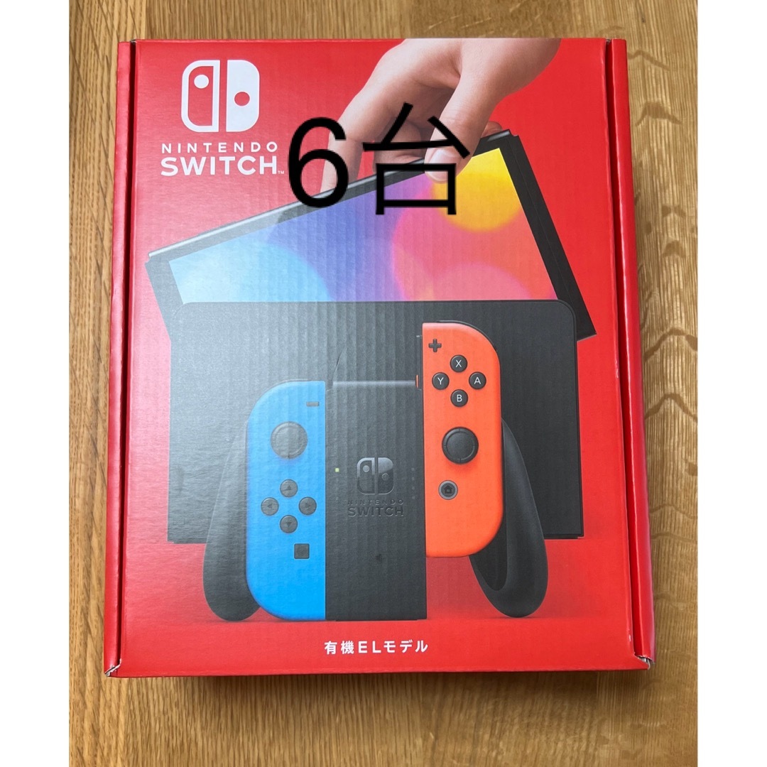 Nintendo Switch - Nintendo Switch 有機EL 15台の通販 by いのり's ...