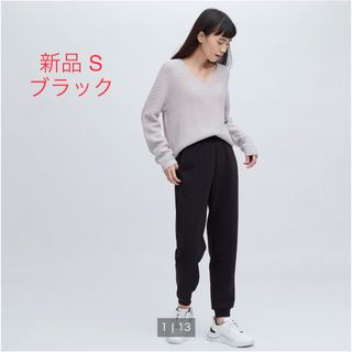 ユニクロ(UNIQLO)の【新品】UNIQLO ドライスウェットジョガーパンツS黒(トレーナー/スウェット)