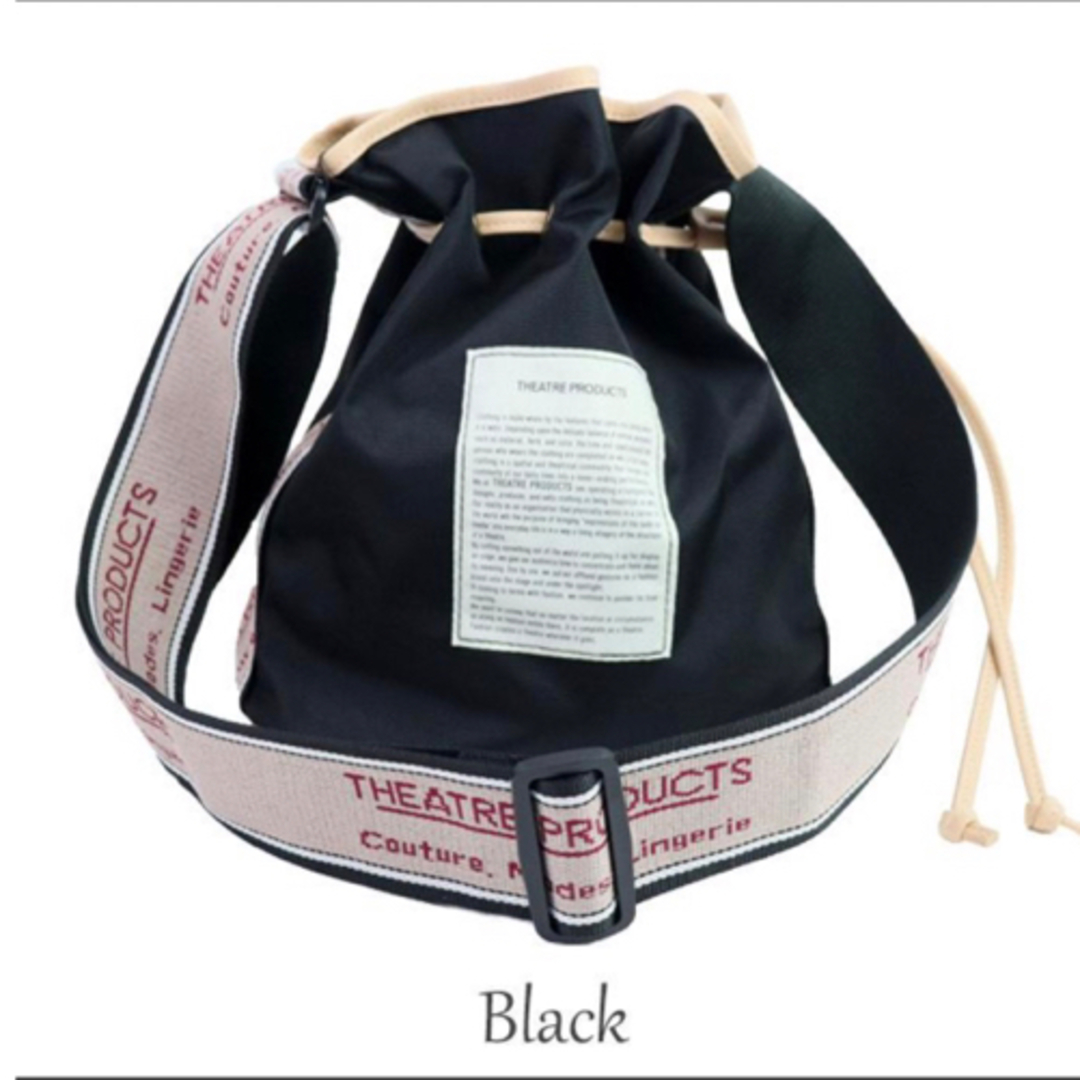 THEATRE PRODUCTS(シアタープロダクツ)の【THEATRE PRODUCTS】ジャガードテープ巾着バッグ レディースのバッグ(ショルダーバッグ)の商品写真