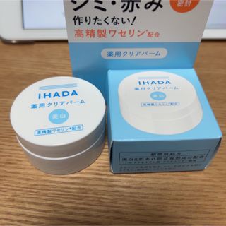 イハダ(IHADA)のイハダ 薬用クリアバーム 18g (敏感肌用バーム)(フェイスオイル/バーム)