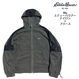 エディーバウアー ワイドパンツの通販 19点 | Eddie Bauerを買うならラクマ