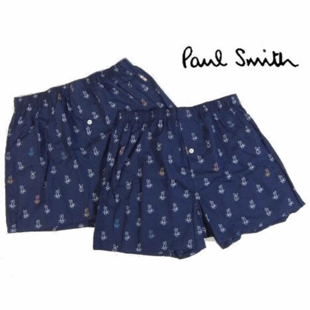 Paul Smith(ポールスミス)の【ポールスミス/Paul Smith】メンズトランクス・M・ネイビー系×2枚 メンズのアンダーウェア(トランクス)の商品写真