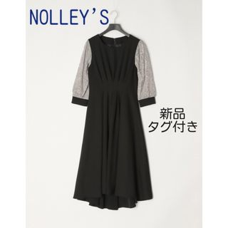 ノーリーズ(NOLLEY'S)の【新品タグ付】 ノーリーズ 国内レース バックサテンジョーゼットドレス IENA(ロングドレス)