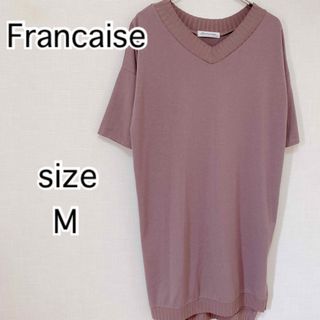 [Francaise]フランセーズ　レディース　ワンピース　ブラウン　M(ひざ丈ワンピース)