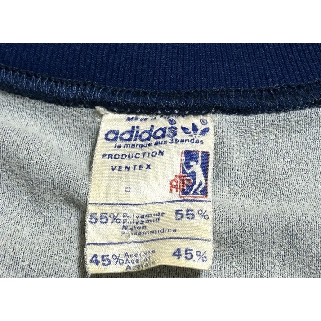 adidas(アディダス)の希少XL フランス製 70s アディダス ATP トラックジャケット ジャージ メンズのトップス(ジャージ)の商品写真