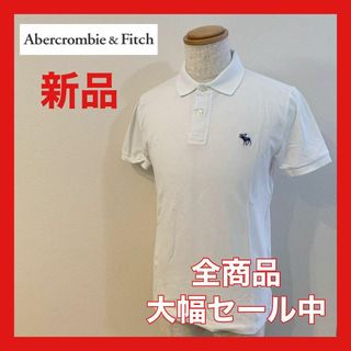 アバクロンビーアンドフィッチ(Abercrombie&Fitch)の【大幅セール中】アバクロンビーアンドフィッチ　ポロシャツ　ホワイト(その他)