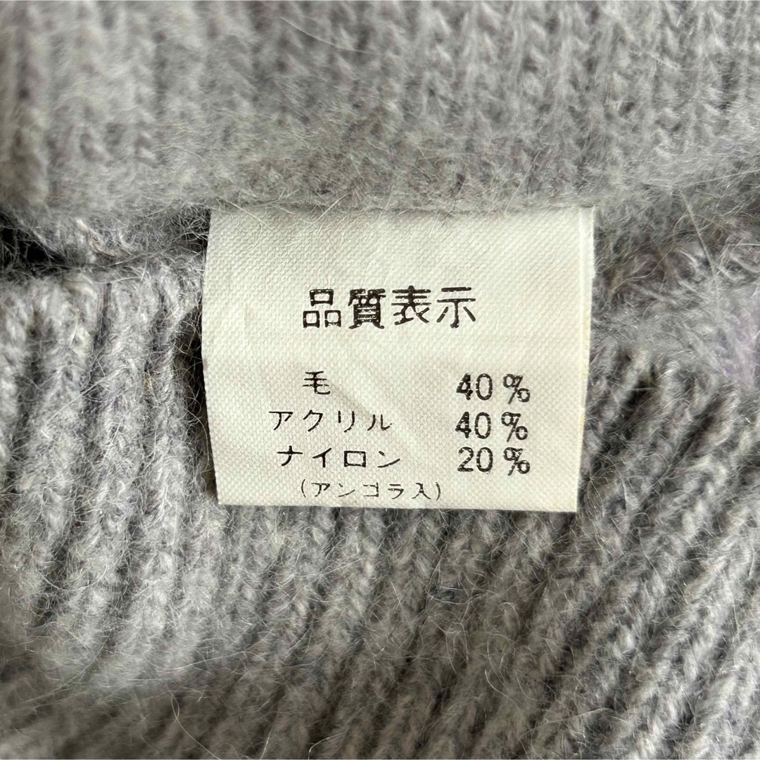 ニット　セーター　毛40% アンゴラ　ふわふわ　花柄　昭和レトロ