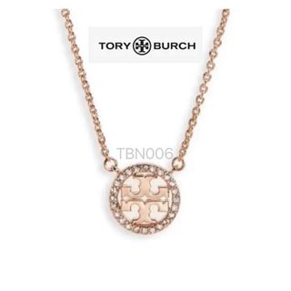 トリーバーチ(Tory Burch)のTBN006P4トリーバーチTory burch 定番キラキラ丸型　ネックレス(ネックレス)